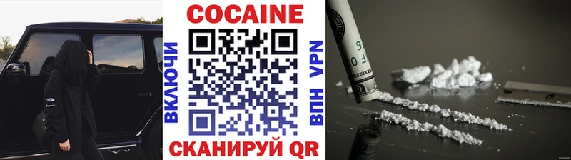 даркнет сайт  Губаха  COCAIN Columbia 