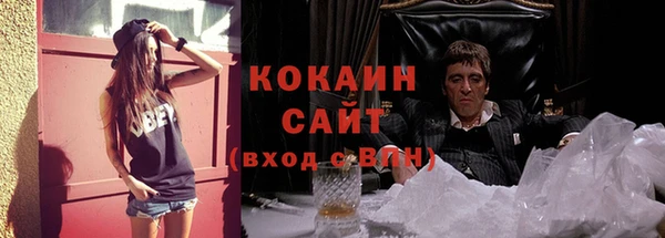 apvp Баксан