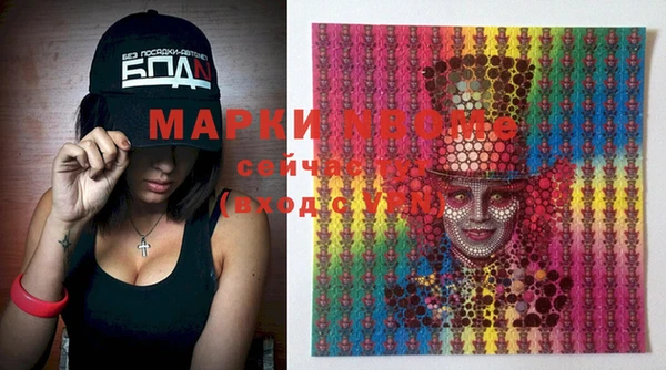 прущая мука Балахна