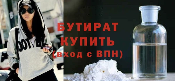 apvp Баксан