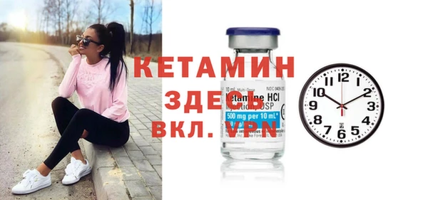 apvp Баксан
