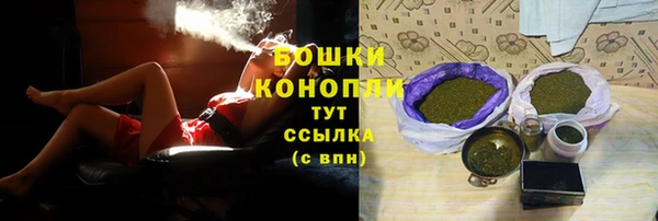 ALPHA PVP Сосновый Бор