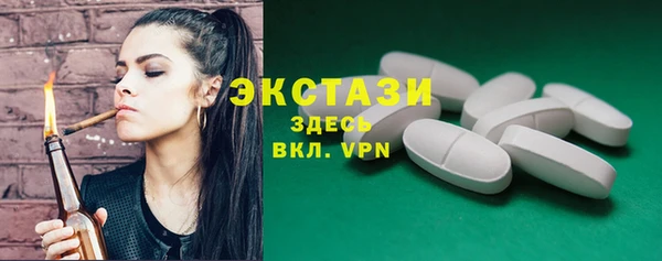 jwh Сосновоборск