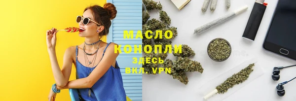jwh Сосновоборск