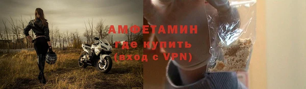 apvp Баксан