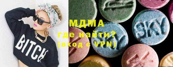 apvp Баксан