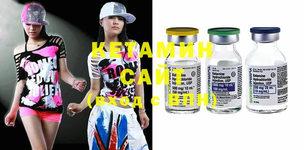apvp Баксан