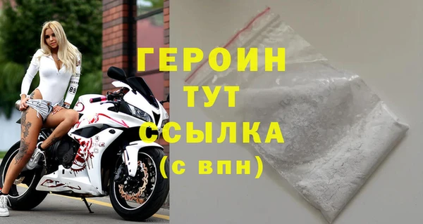 apvp Баксан