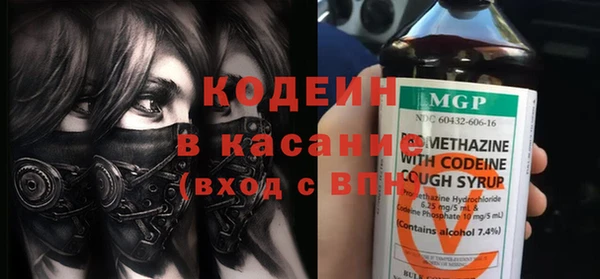 apvp Баксан