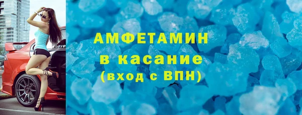 apvp Баксан