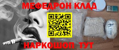 Альфа ПВП Краснодар