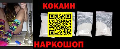 стафф Кулебаки