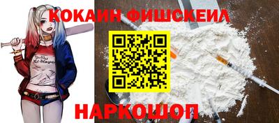 jwh Кунгур