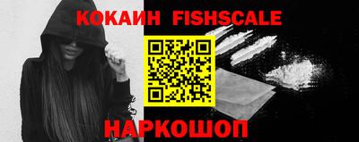 jwh Кунгур