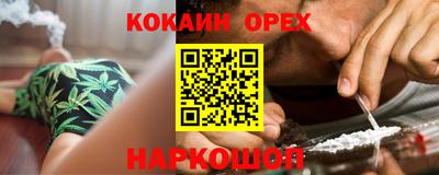 стафф Кулебаки