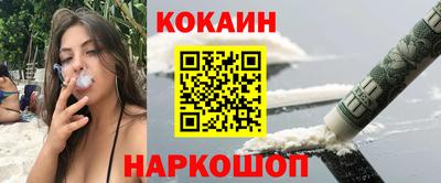jwh Кунгур