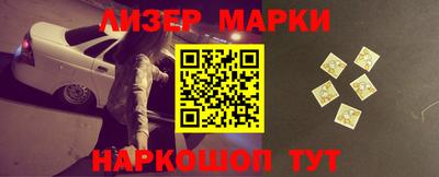 стафф Кулебаки