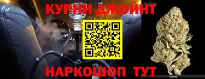 стафф Кулебаки
