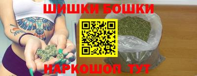 jwh Кунгур