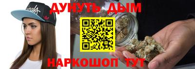 jwh Кунгур