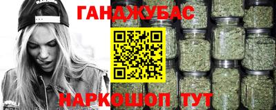 стафф Кулебаки