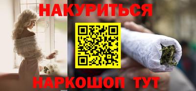 jwh Кунгур