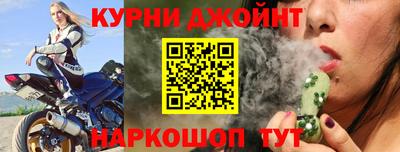 jwh Кунгур