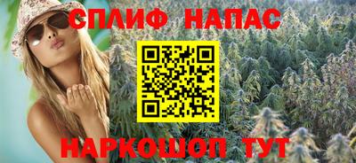 молекула духа Кумертау