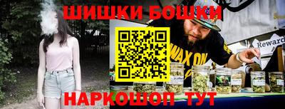 jwh Кунгур