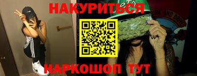 jwh Кунгур