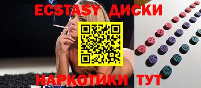 jwh Кунгур