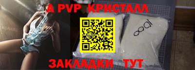 jwh Кунгур