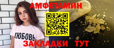 jwh Кунгур