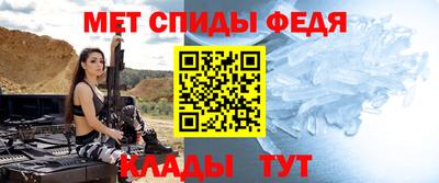 jwh Кунгур