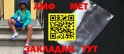 стафф Кулебаки