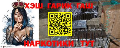 jwh Кунгур