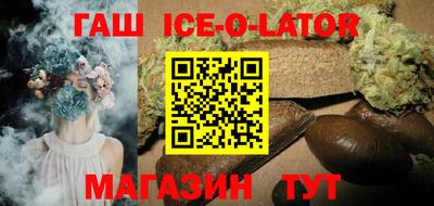 стафф Кулебаки