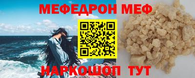 jwh Кунгур