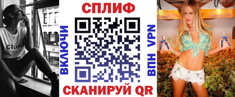 МАРИХУАНА AK-47  KRAKEN ссылка  Губаха 